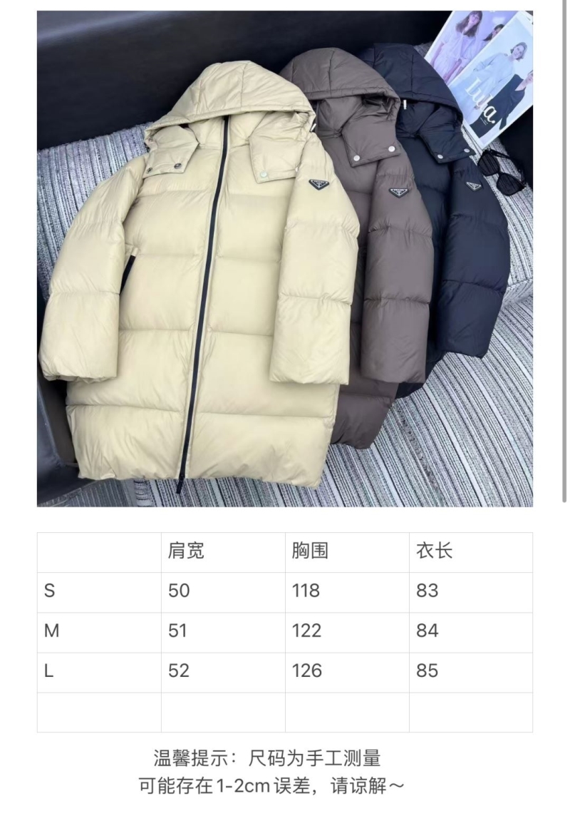 Pra*a down jacket